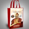 Flex Bag1 Customized Bags